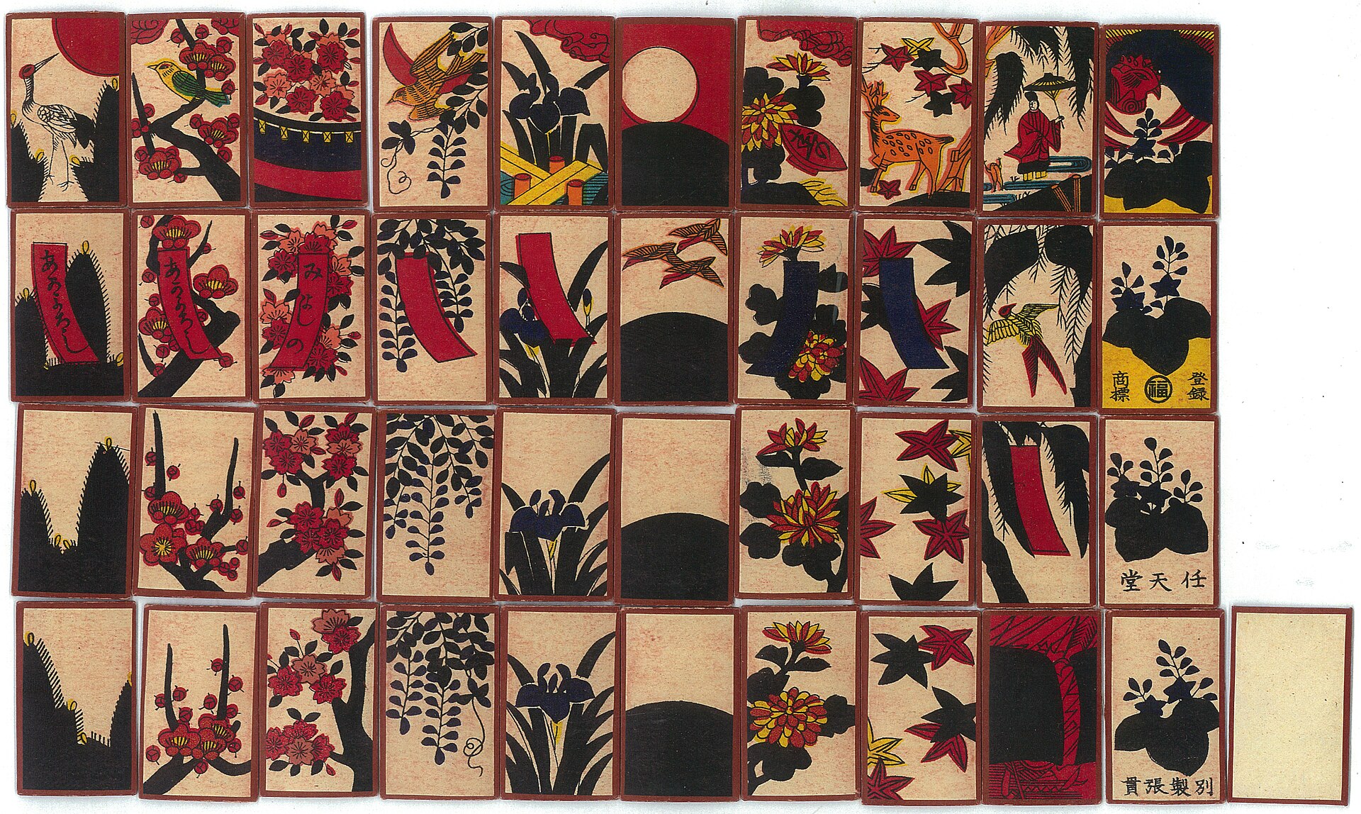 Jeu de cartes Mushibana hanafuda fabriqué par Nintendo au début de l'ère Shōwa